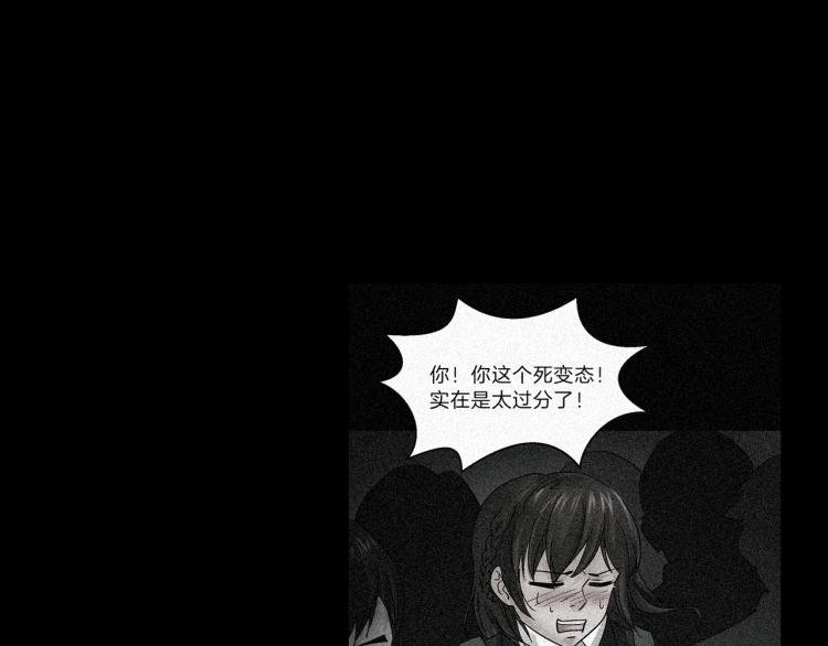 番外3 联合对外吧