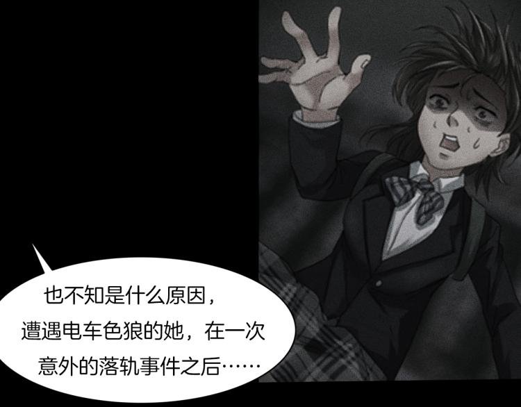 番外3 联合对外吧