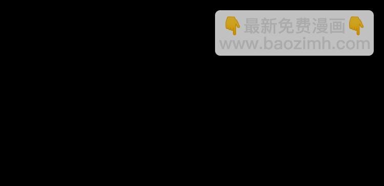 第二季 第1话 世界的秘密 上