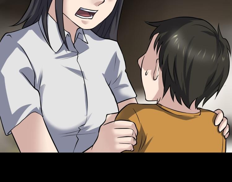 第二季 第1话 世界的秘密 上