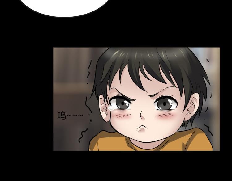 第二季 第1话 世界的秘密 上