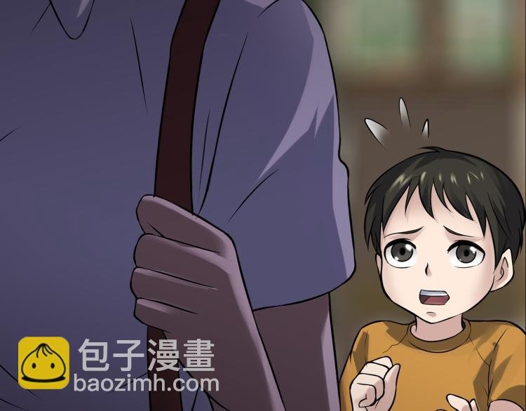 第二季 第1话 世界的秘密 上
