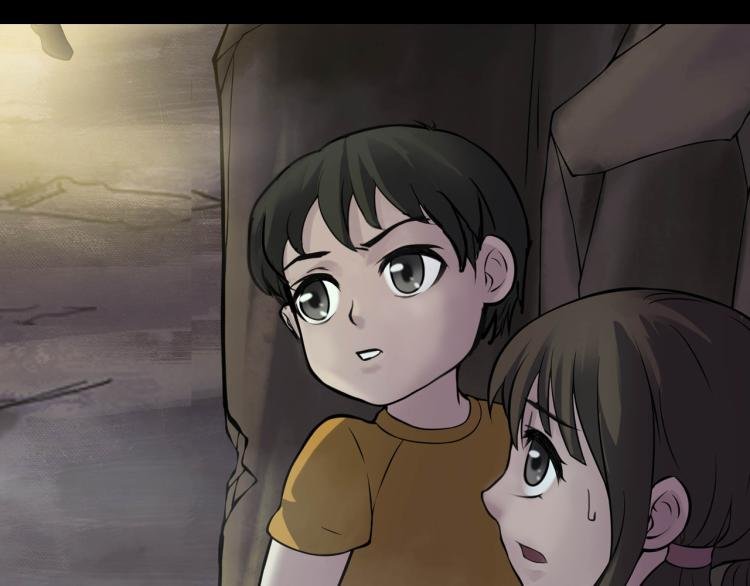 第二季 第2话 世界的秘密 中