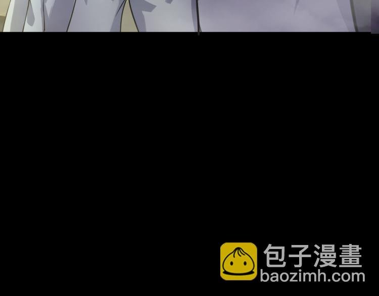 第二季 第2话 世界的秘密 中