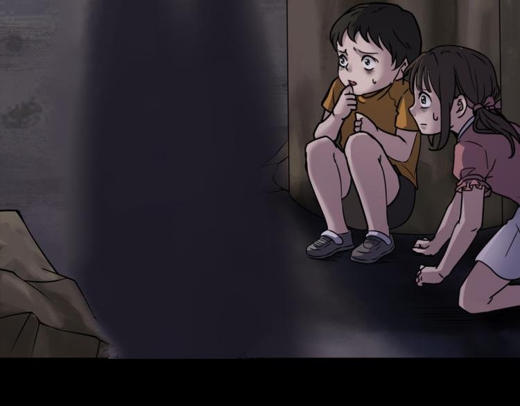 第二季 第2话 世界的秘密 中