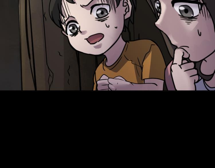 第二季 第2话 世界的秘密 中