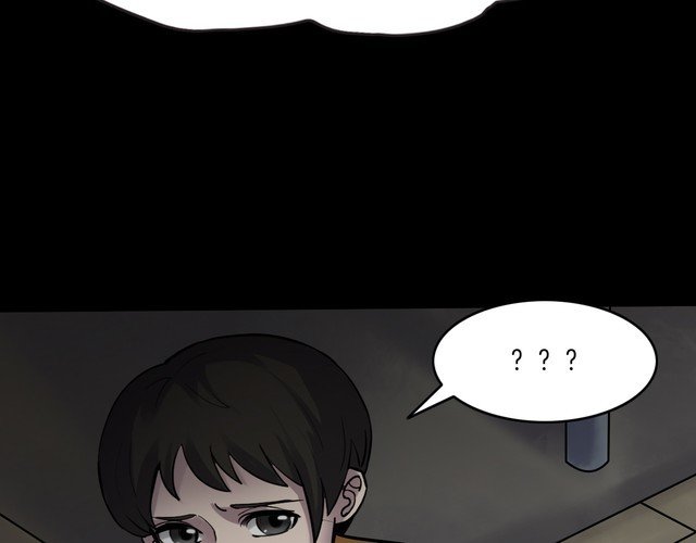 第二季 第3话 世界的秘密 下