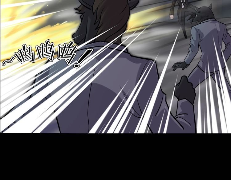 第二季 第3话 世界的秘密 下