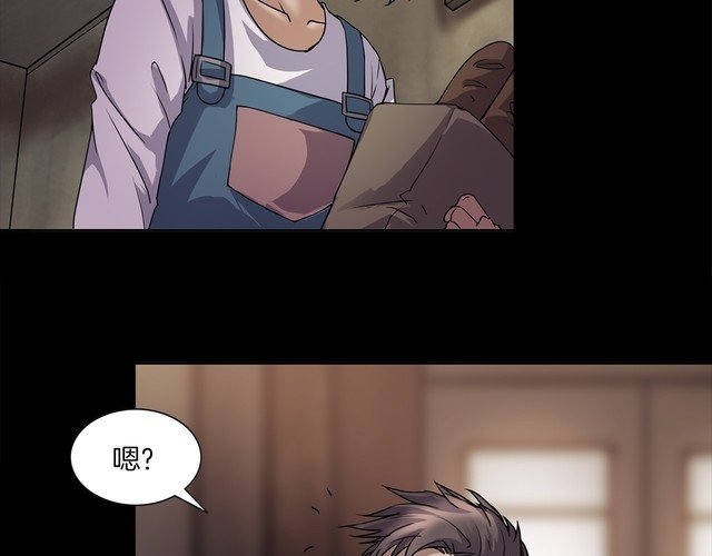 第二季 第4话 妖楼丽影 一