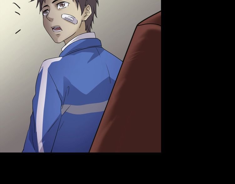 第二季 第4话 妖楼丽影 一