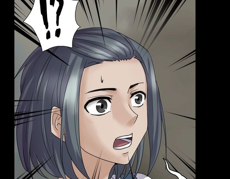 第二季 第6话 妖楼丽影 三