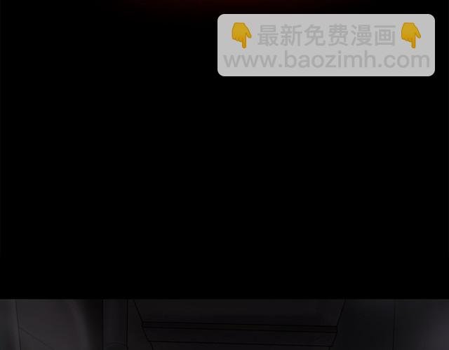 第二季 第8话 妖楼丽影 五