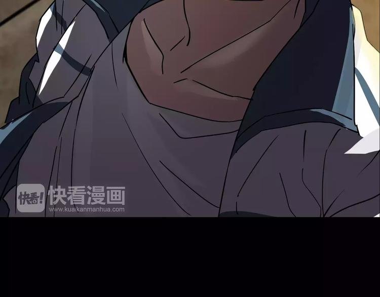 第4话 我的身体竟然？？