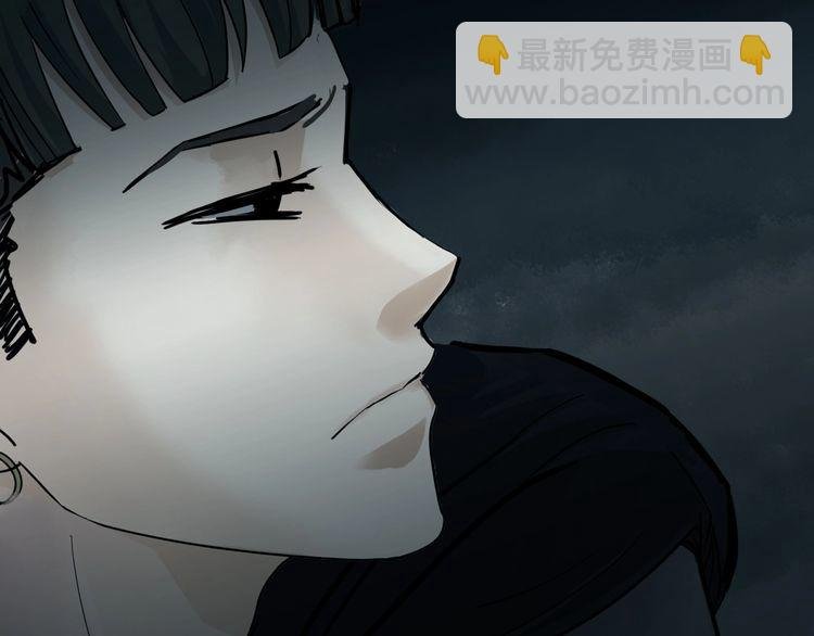 第二季 第9话 妖楼丽影 六