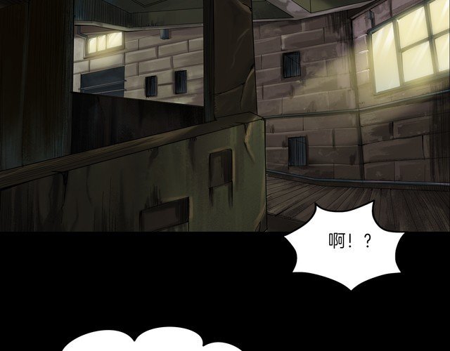 第二季 第11话 妖楼丽影 八