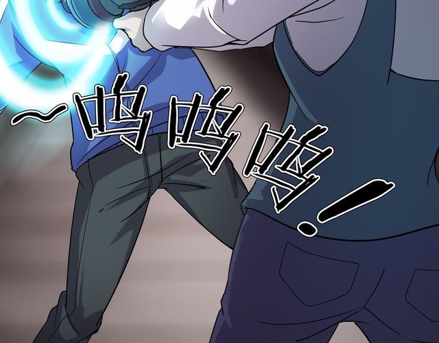 第二季 第11话 妖楼丽影 八
