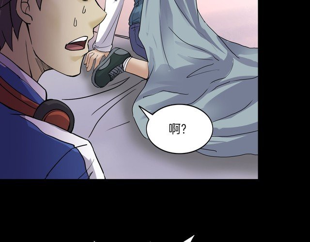 第二季 第12话抹不掉的黑影一