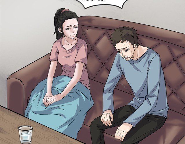 第二季 第13话抹不掉的黑影二