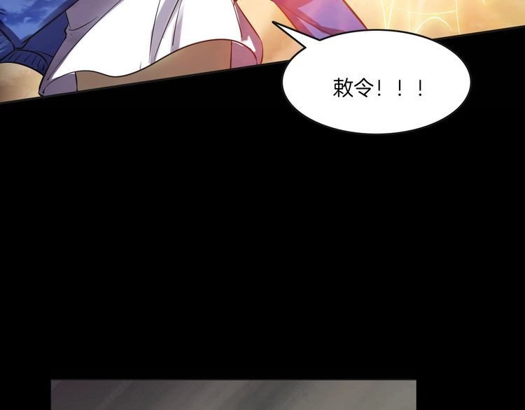 第二季 第14话抹不掉的黑影三