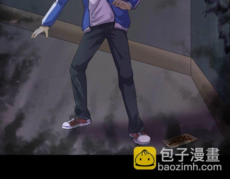 第二季 第14话抹不掉的黑影三