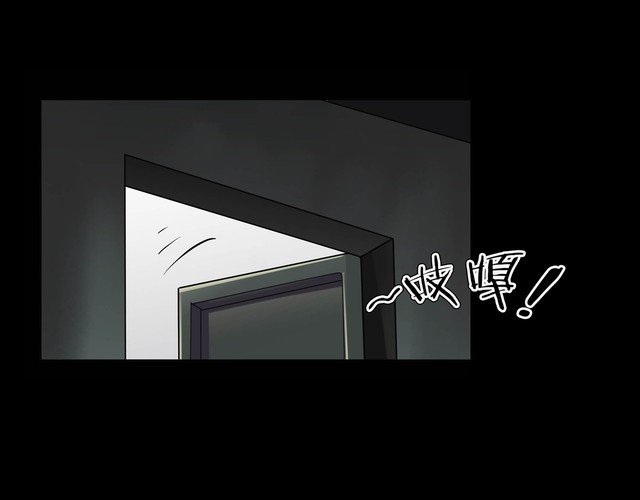 第二季 第15话抹不掉的黑影四
