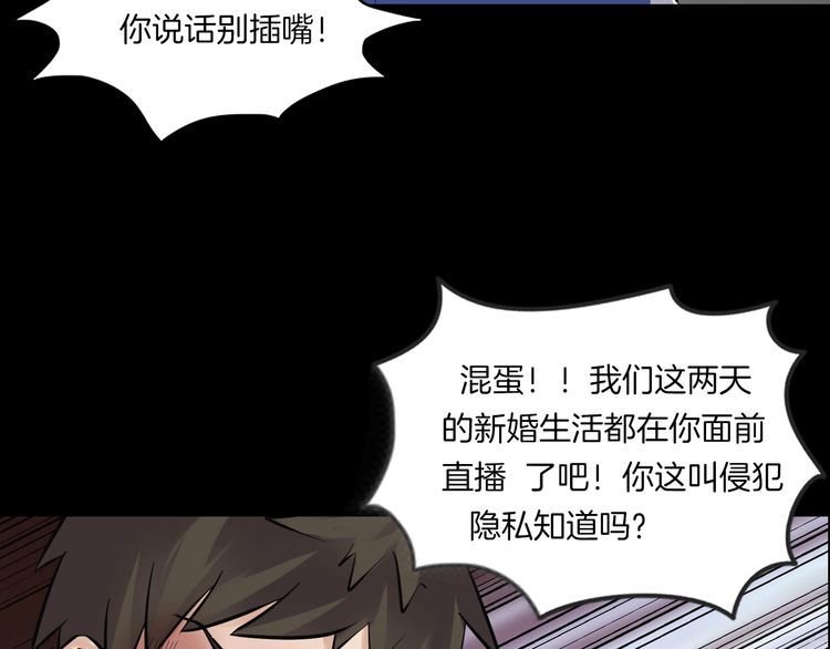 第二季 第15话抹不掉的黑影四