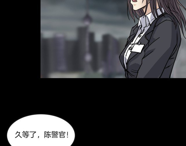 第二季 第16话抹不掉的黑影五