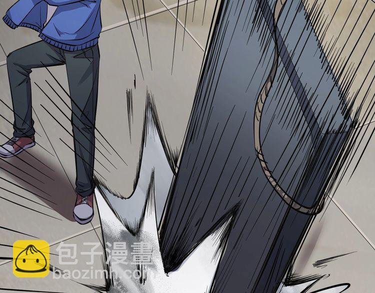 第二季 第16话抹不掉的黑影五
