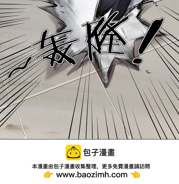 第二季 第16话抹不掉的黑影五