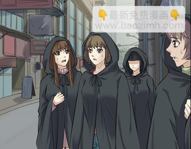 第二季 第18话相片里的女人二