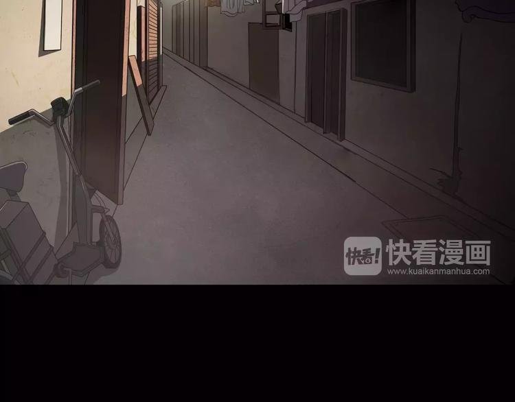 番外篇 难猜的心思