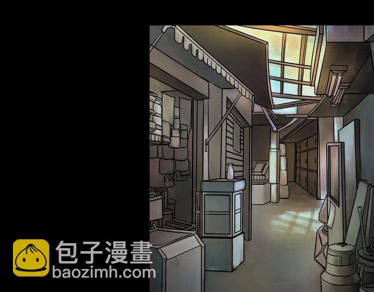 番外篇 难猜的心思