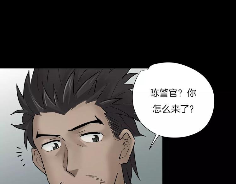 番外篇 难猜的心思