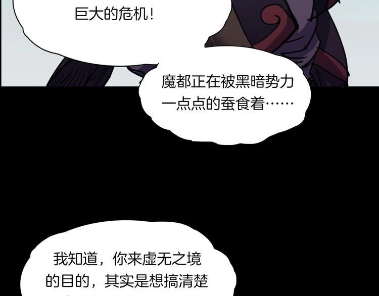 第二季 第20话相片里的女人四
