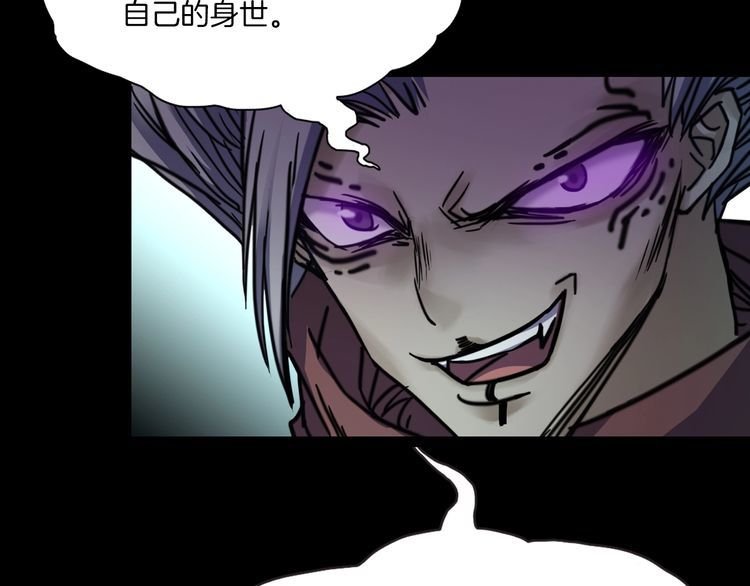 第二季 第20话相片里的女人四