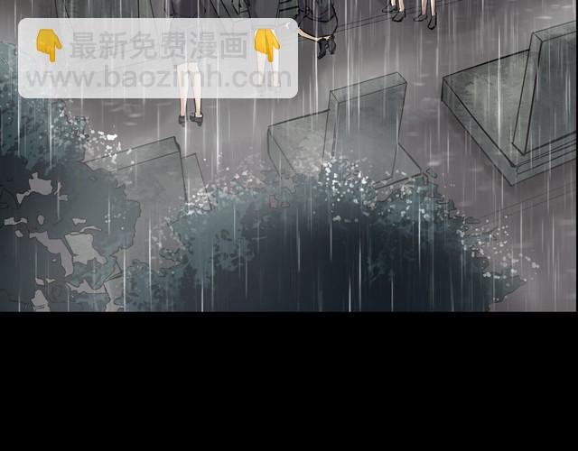 第二季 第21话相片里的女人五