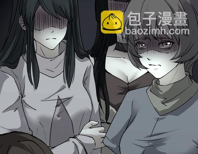 第二季 第21话相片里的女人五