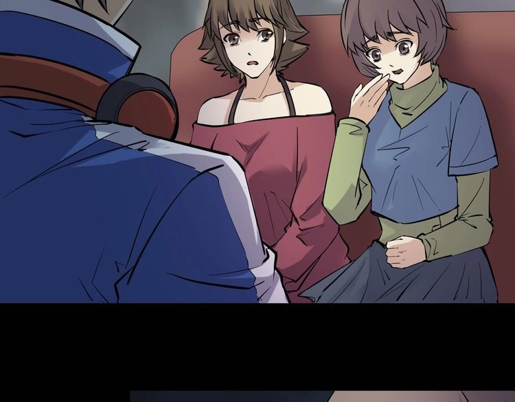 第二季 第21话相片里的女人五