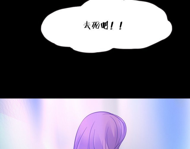 第二季 第22话相片里的女人六