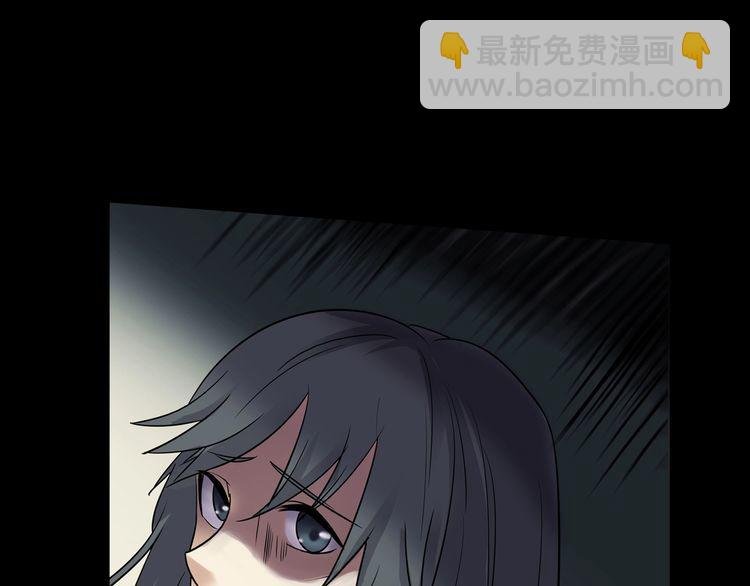 第二季 第22话相片里的女人六