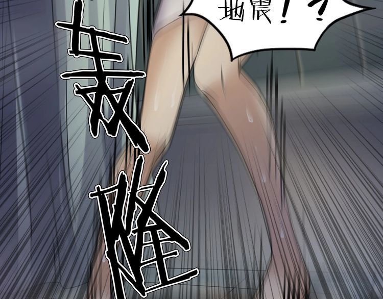 第二季 第23话相片里的女人七