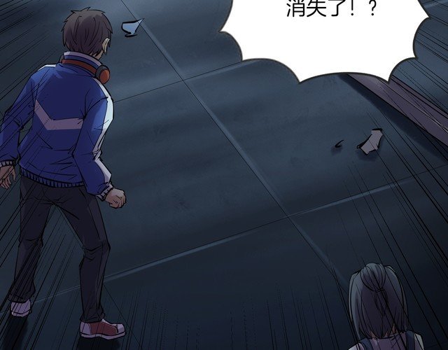 第二季 第24话相片里的女人八