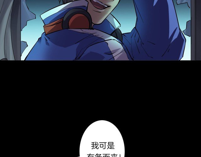 第二季 第24话相片里的女人八
