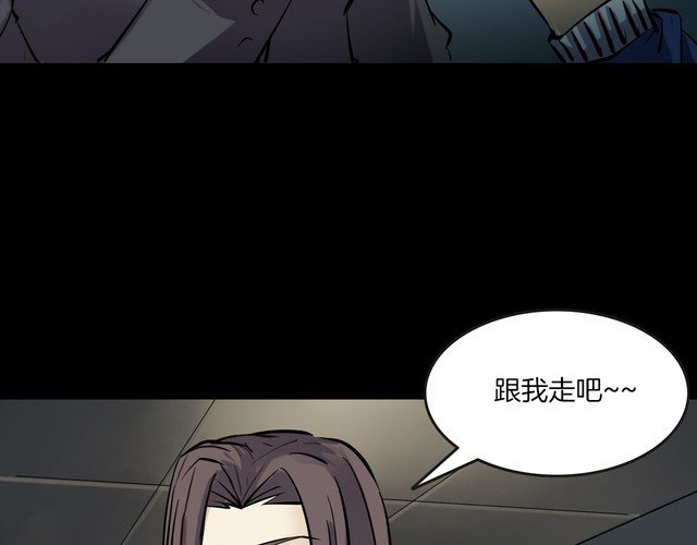 第二季 第25话相片里的女人九