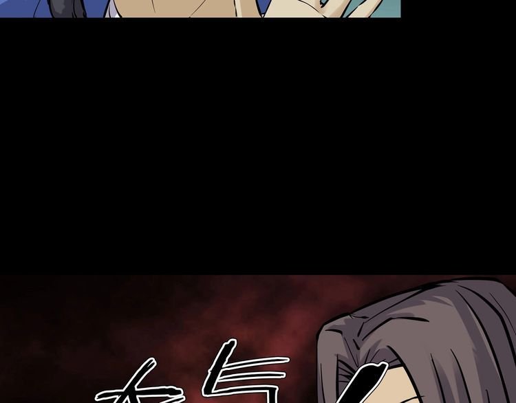第二季 第25话相片里的女人九