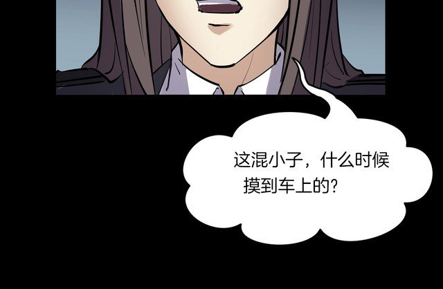 第二季 第27话相片里的女人完