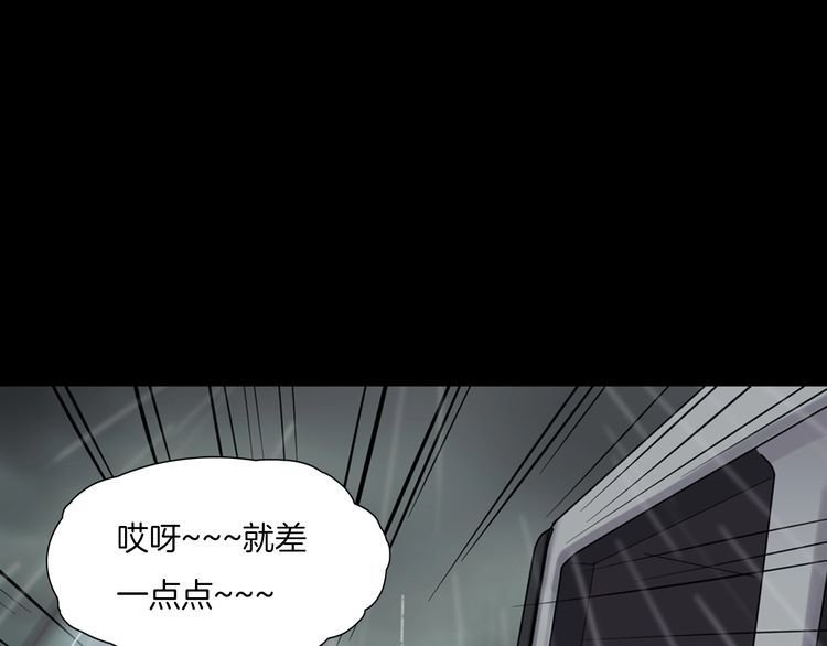 第二季 第27话相片里的女人完