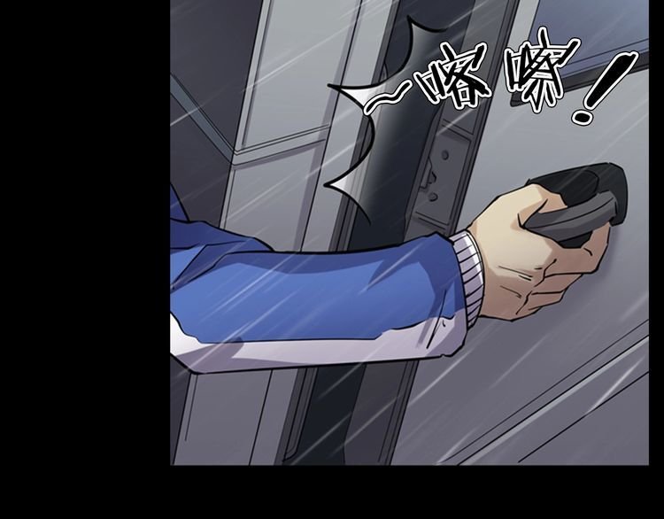 第二季 第27话相片里的女人完