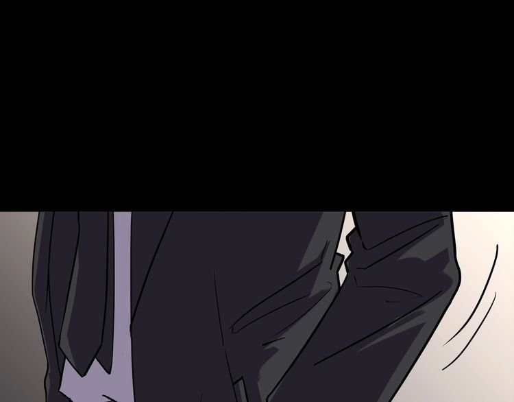 第二季 第28话藏王的行宫