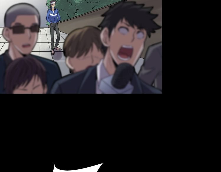 第二季 第28话藏王的行宫